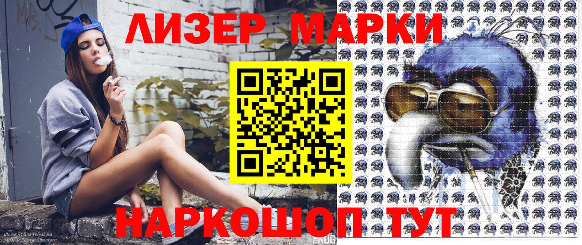 ГАШИШ  Кумертау  КОКАИН  МДМА  Где найти наркотики?  МАРИХУАНА  Мефедрон кристаллы  Вход с VPN 