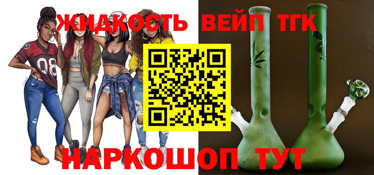 ГАШ Кумертау