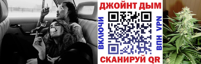 Бошки Шишки гибрид  как найти закладки  Кумертау 