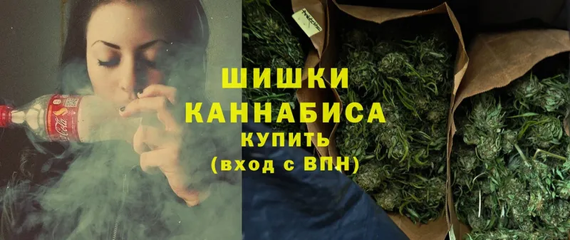 где продают   Кумертау  Канабис THC 21% 