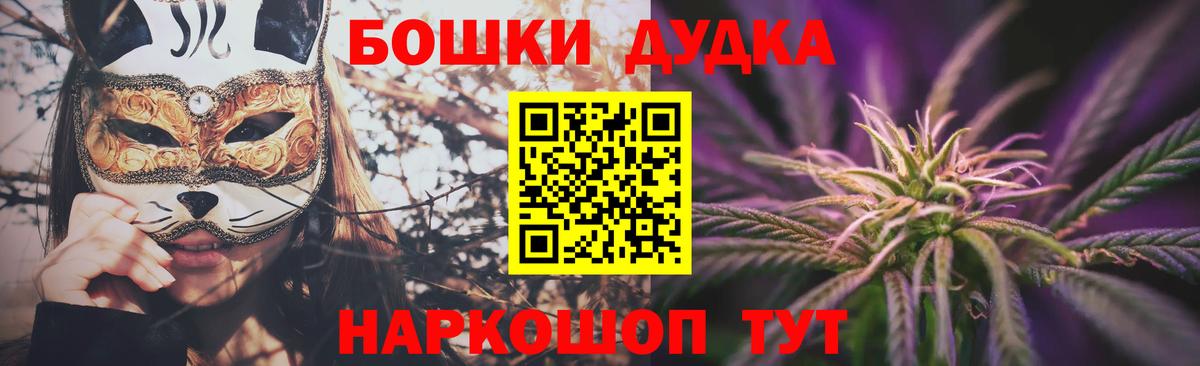 Каннабис White Widow  Каннабис White Widow  Кумертау  Каннабис White Widow  Каннабис White Widow  Каннабис White Widow  Каннабис White Widow 